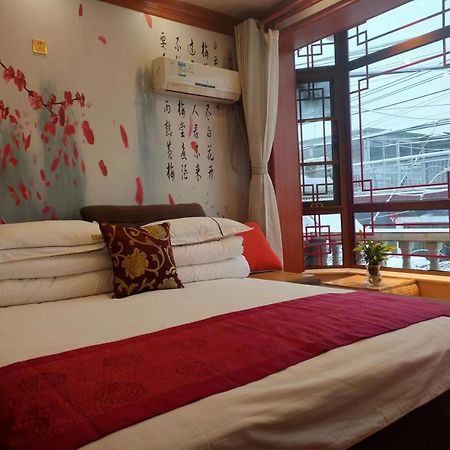 Tianjin Jixian Libo Family Farmstay Jizhou  Екстериор снимка