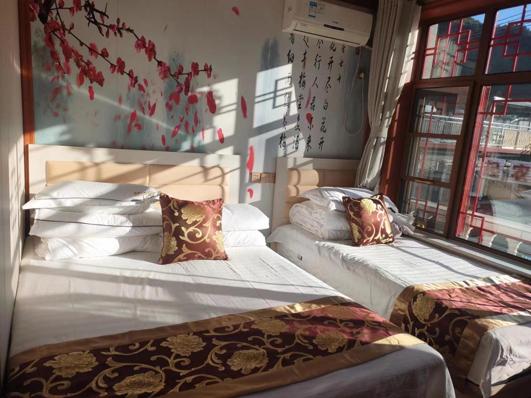 Tianjin Jixian Libo Family Farmstay Jizhou  Екстериор снимка