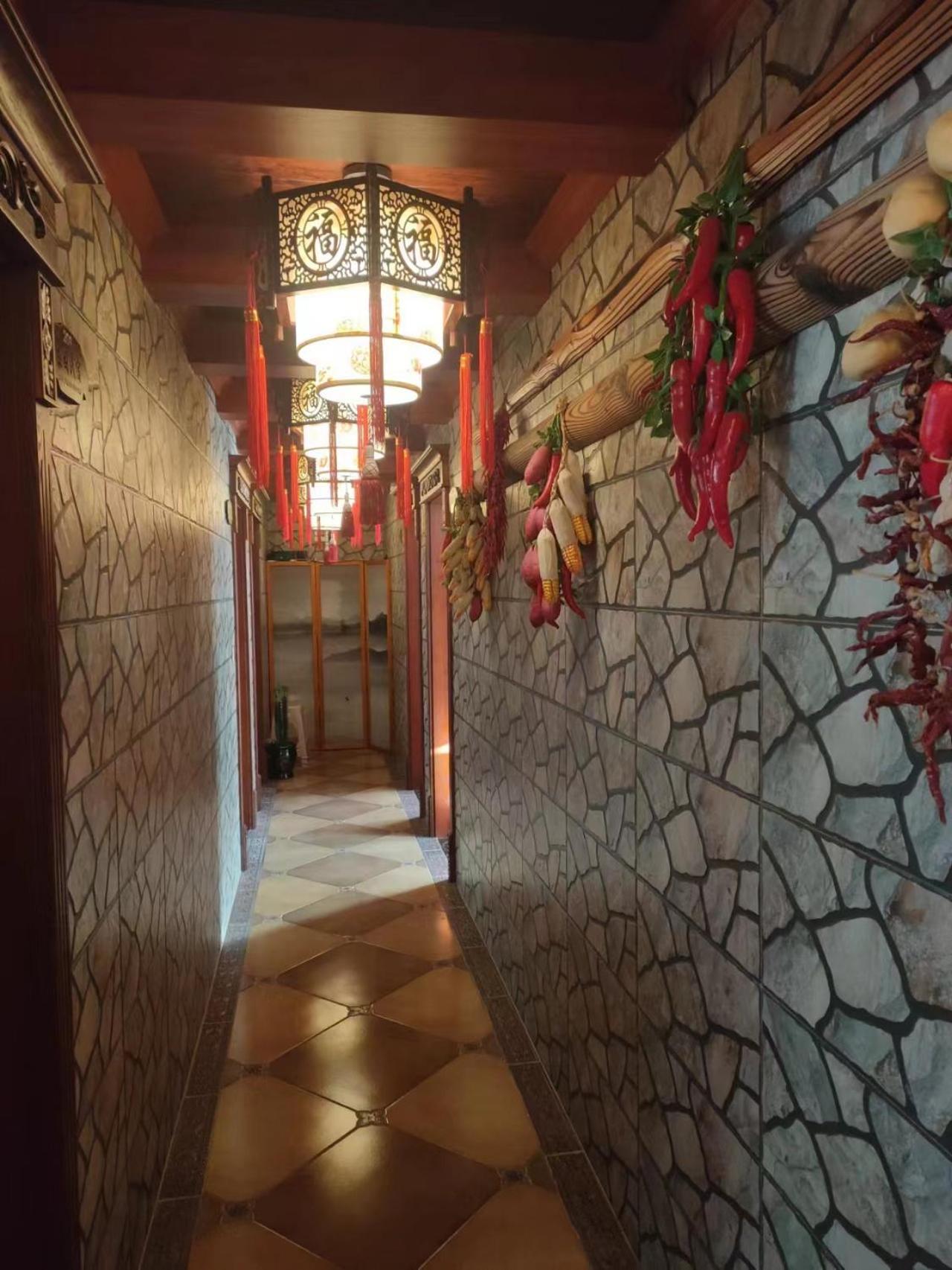 Tianjin Jixian Libo Family Farmstay Jizhou  Екстериор снимка