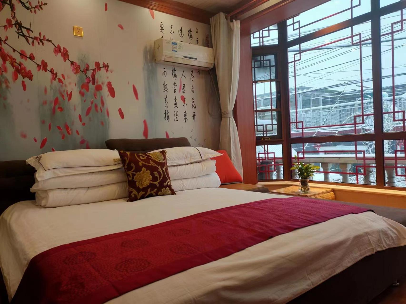 Tianjin Jixian Libo Family Farmstay Jizhou  Екстериор снимка