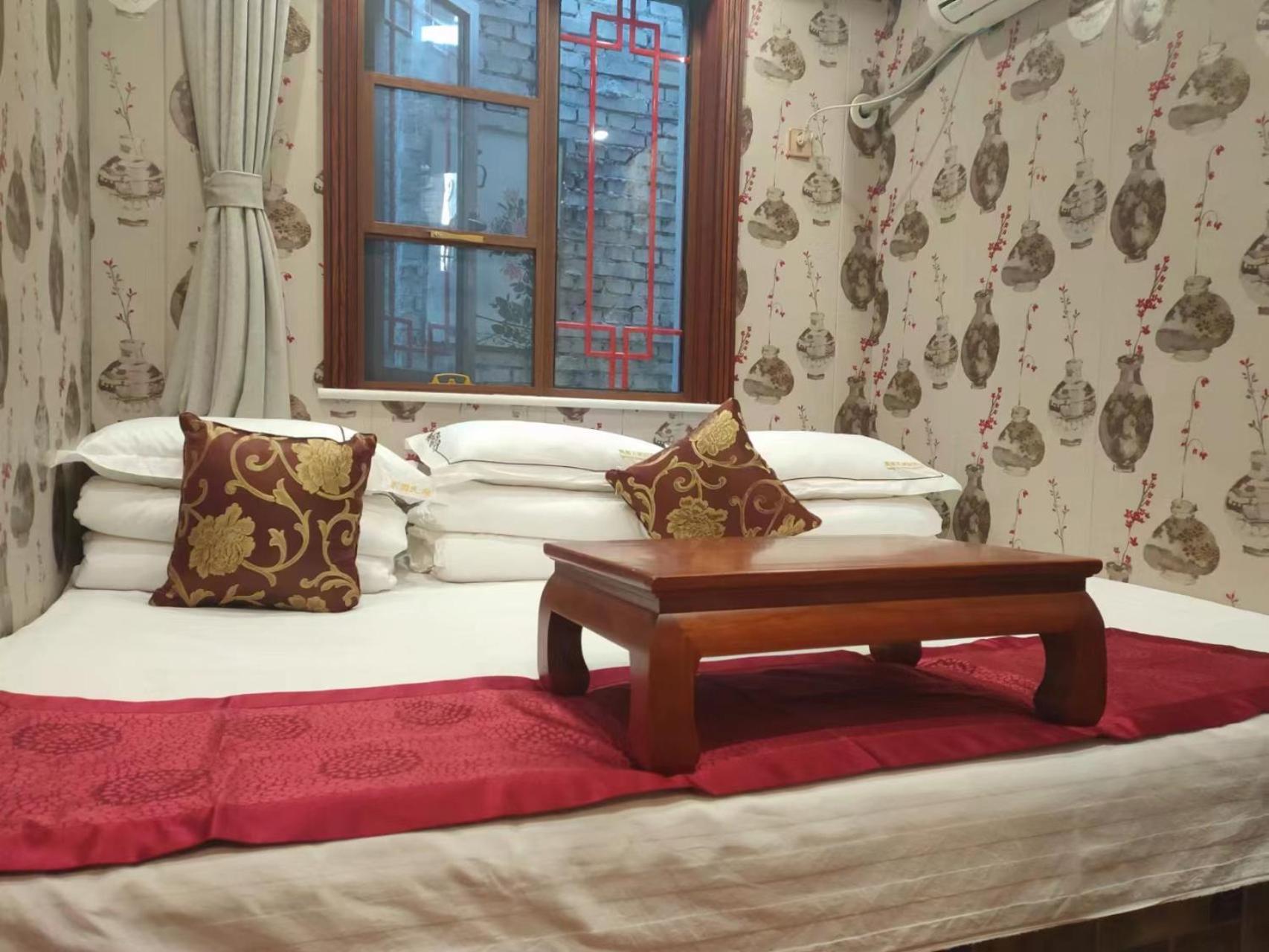 Tianjin Jixian Libo Family Farmstay Jizhou  Екстериор снимка